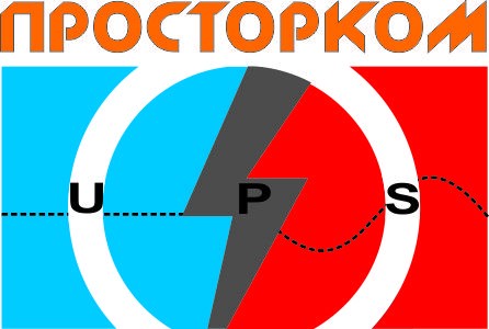PROSTORCOM LTD